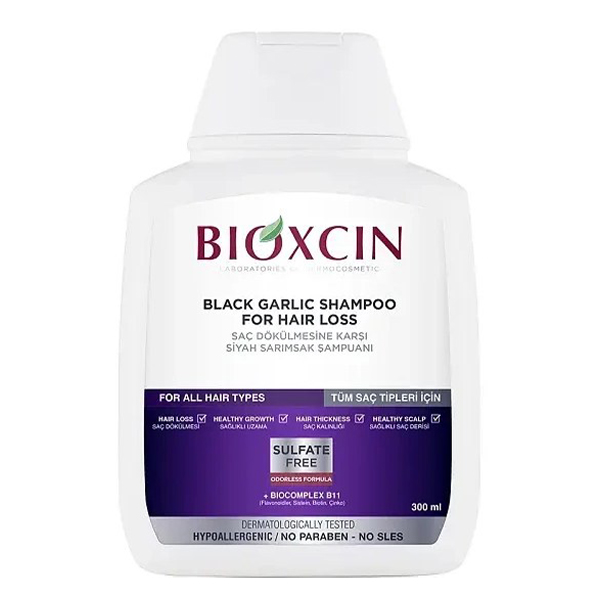 شامپو بیوکسین ضد ریزش سیر سیاه 300 میل | Bioxcin Black Garlic Shampoo For Hair Loos 300ml